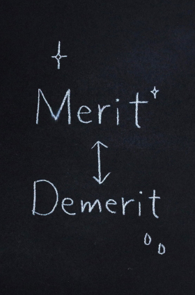 メリット・デメリット