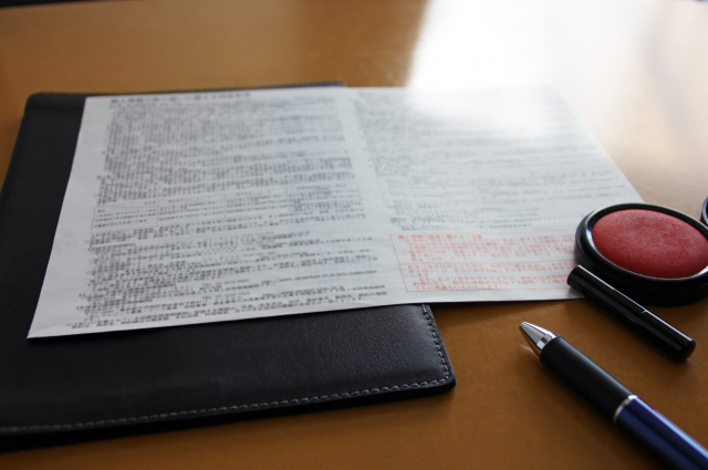 契約書作成業務